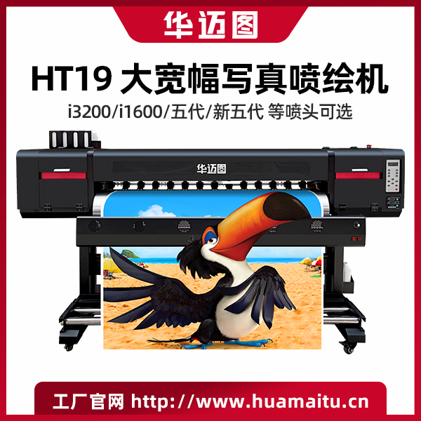 1.8单头.jpg