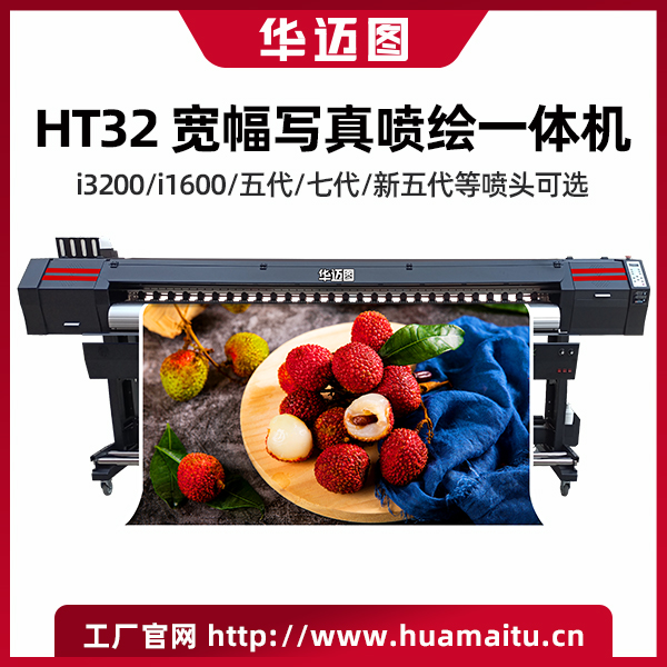 SP3201.jpg
